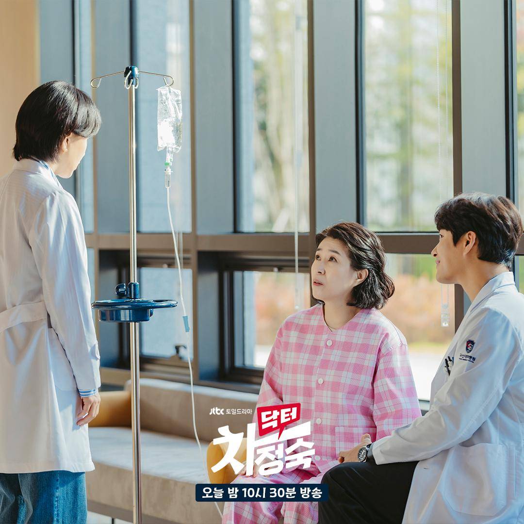 Kim Mi Kyung di drakor Doctor Cha (instagram.com/jtbcdrama)