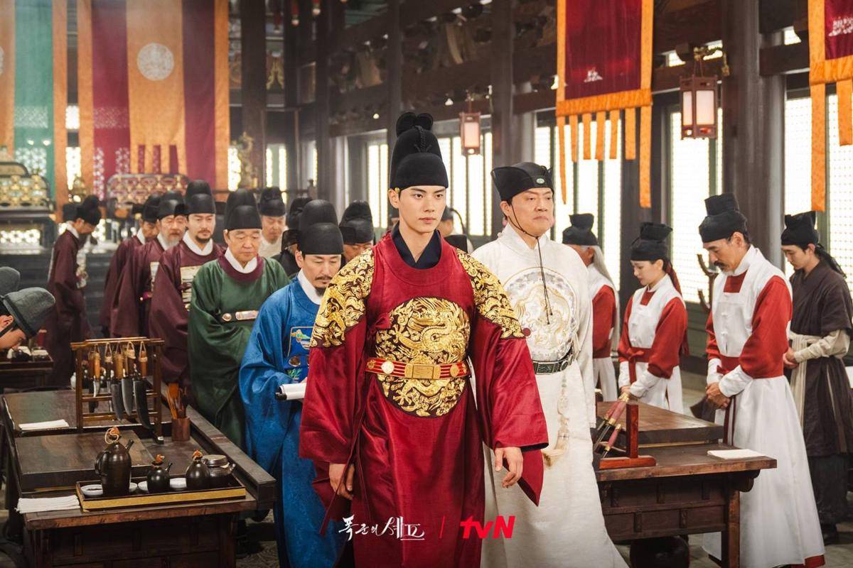 Cuplikan drama Korea Bon Appetit, Your Majesty