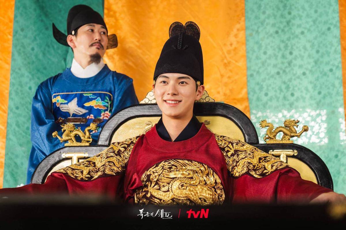 Cuplikan drama Korea Bon Appetit, Your Majesty