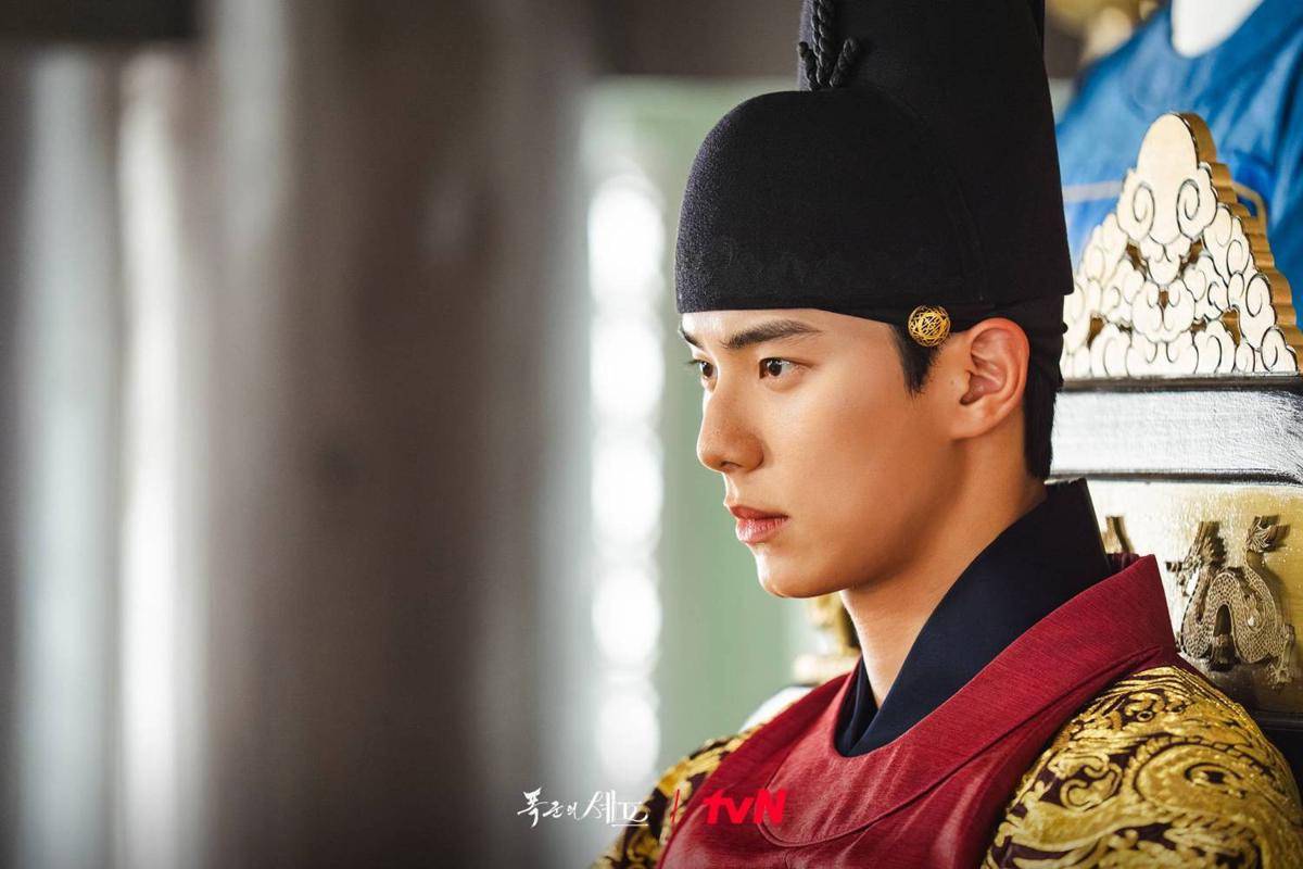 Cuplikan drama Korea Bon Appetit, Your Majesty