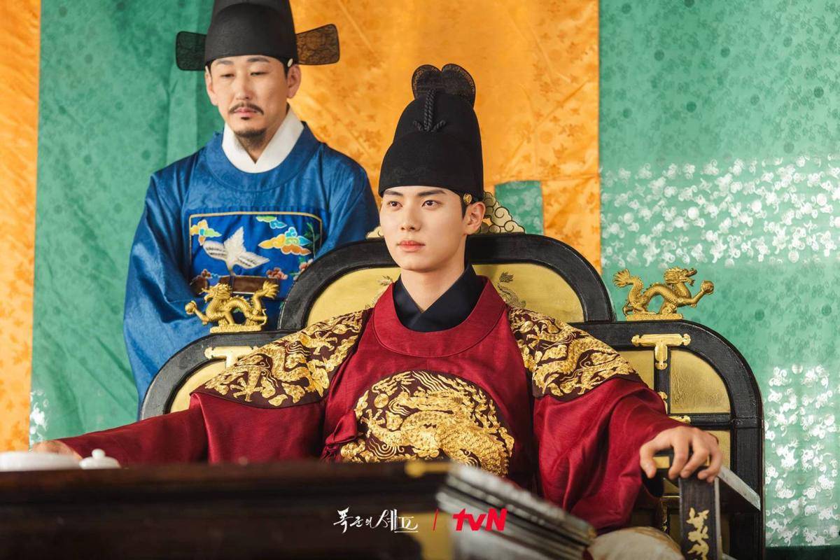 Cuplikan drama Korea Bon Appetit, Your Majesty