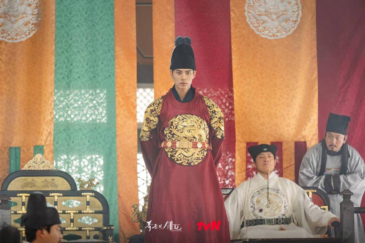 Cuplikan drama Korea Bon Appetit, Your Majesty
