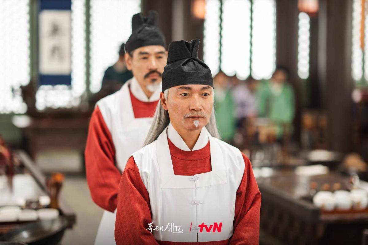 Still cut drama Bon Appetit, Your Majesty (dok. tvN/Bon Appetit, Your Majesty)