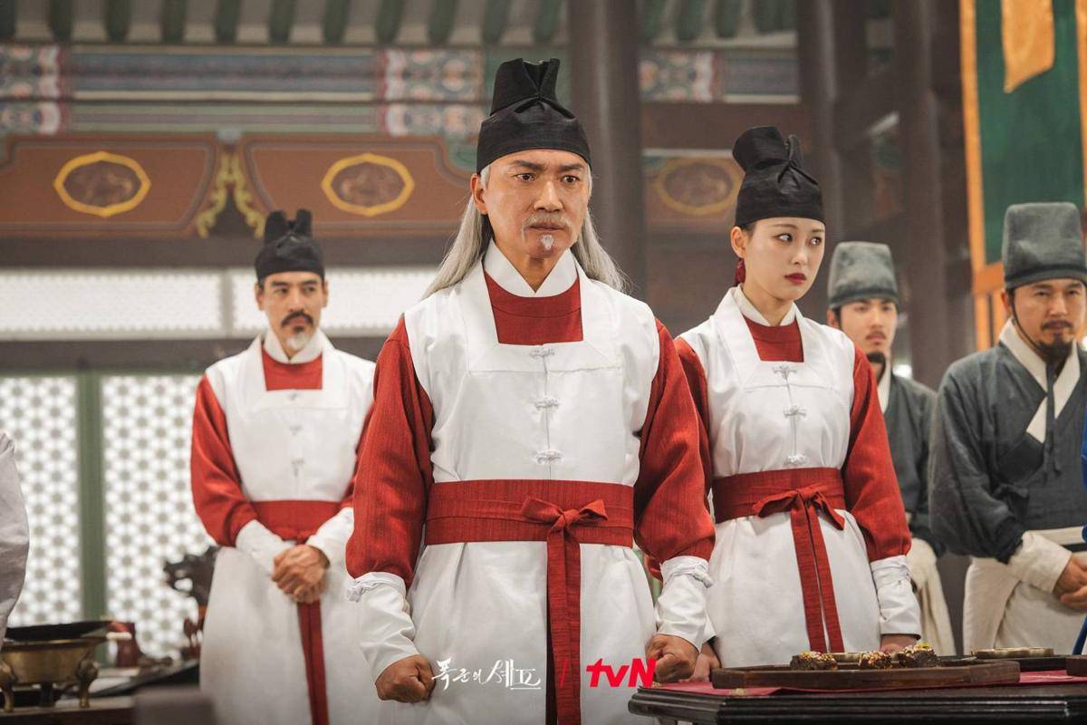 Still cut drama Bon Appetit, Your Majesty (dok. tvN/Bon Appetit, Your Majesty)