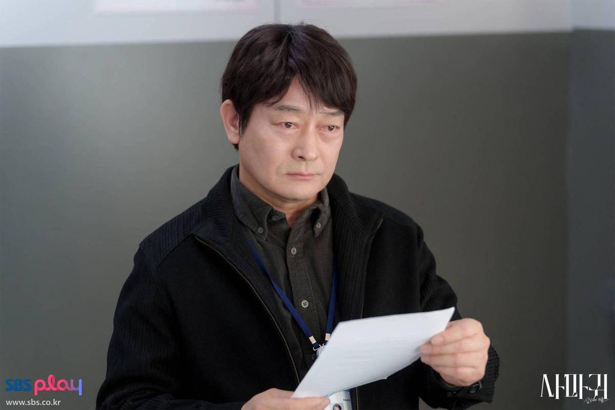 Cuplikan drama Korea Queen Mantis (instagram.com/sbsdrama.official)