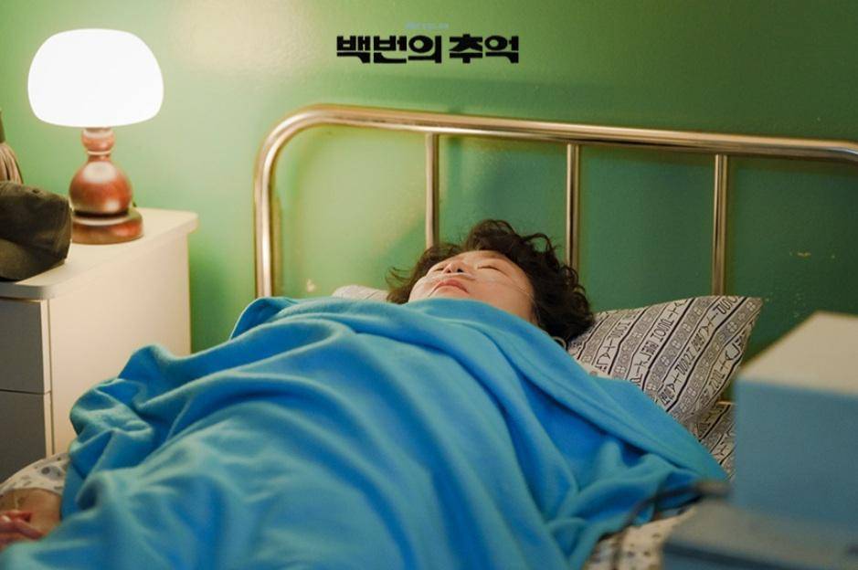 Cuplikan drakor A Hundred Memories (dok.JTBC/A Hundred Memories)
