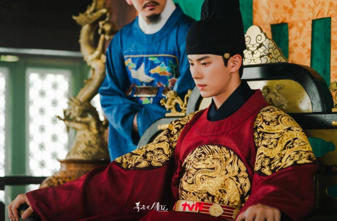 Cuplikan drakor Bon Appétit, Your Majesty