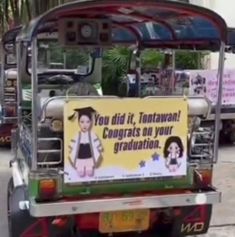 potret wisuda Tu Tontawan (instagram.com/tontawan)