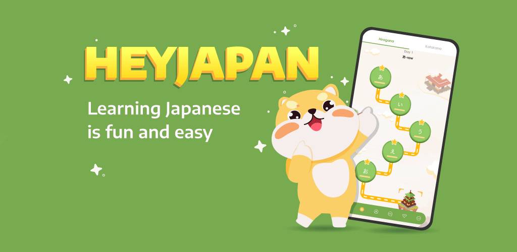 Aplikasi Belajar Bahasa Jepang