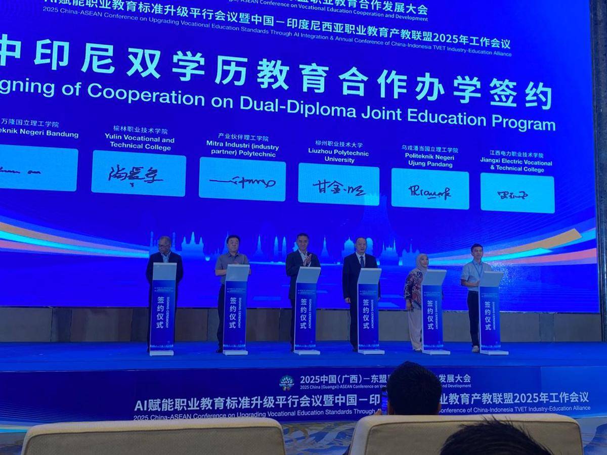 PNUP Perkuat Jejaring Internasional di China-ASEAN Conference 2025