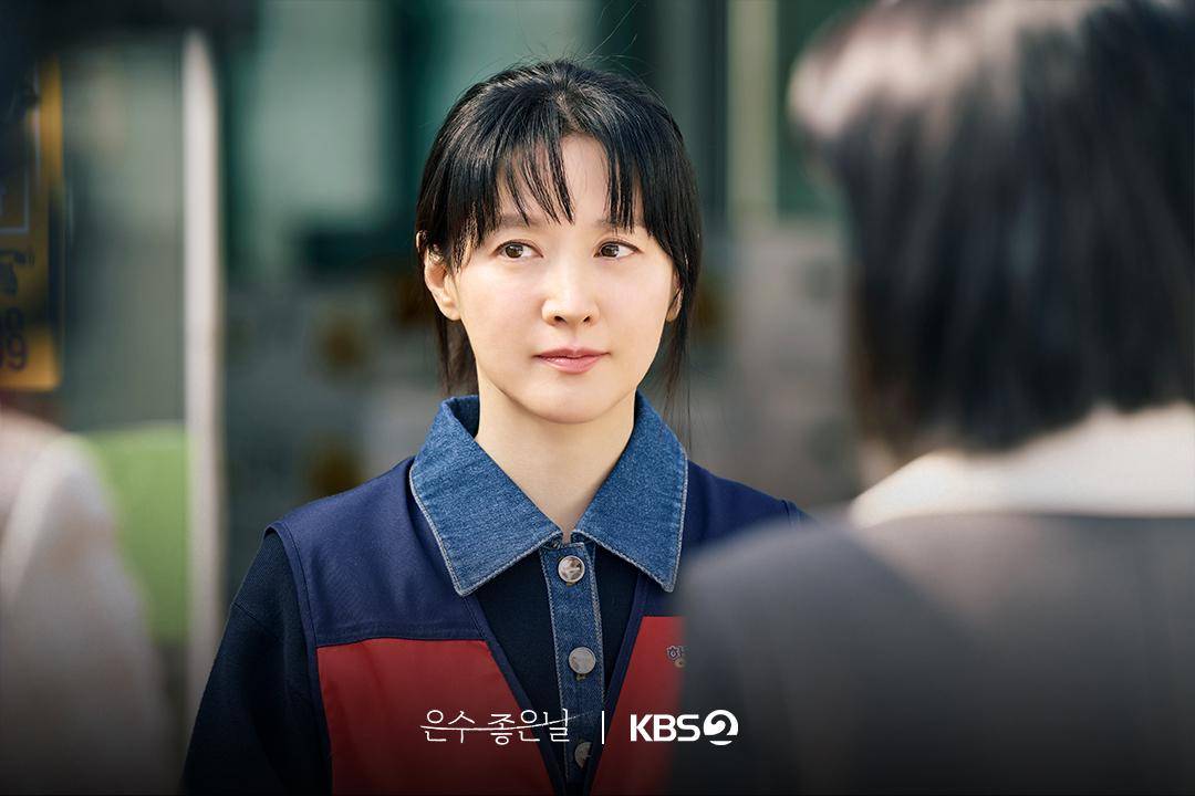 Still cut drama Korea Walking On Thin Ice