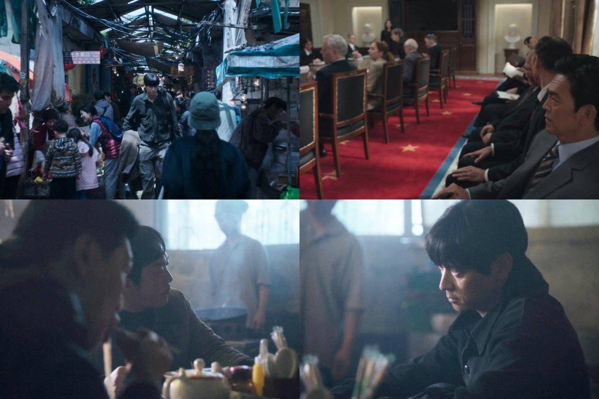 Still cut drama Korea Tempest