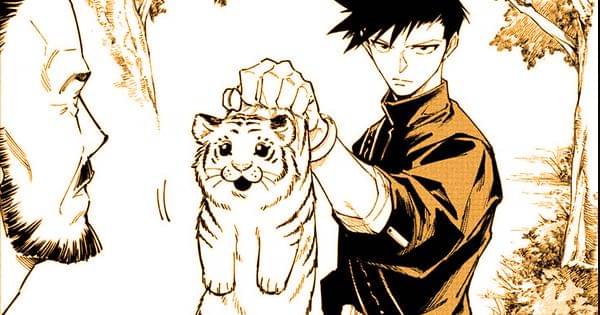 Tsurugi memberikan anak harimau ke Osada - Jujutsu Kaisen Modulo