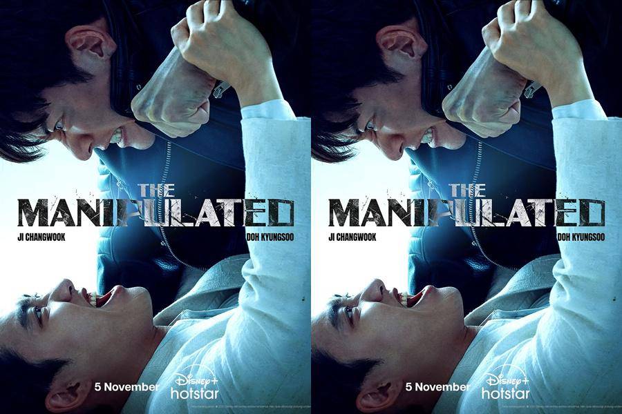 Poster drakor The Manipulated