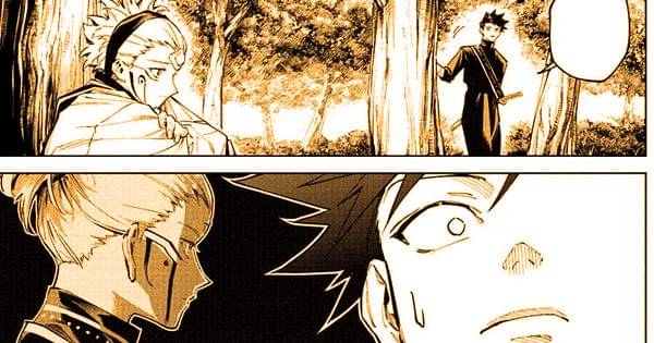Tsurugi baru tahu kalau Maru punya kembaran - Jujutsu Kaisen Modulo