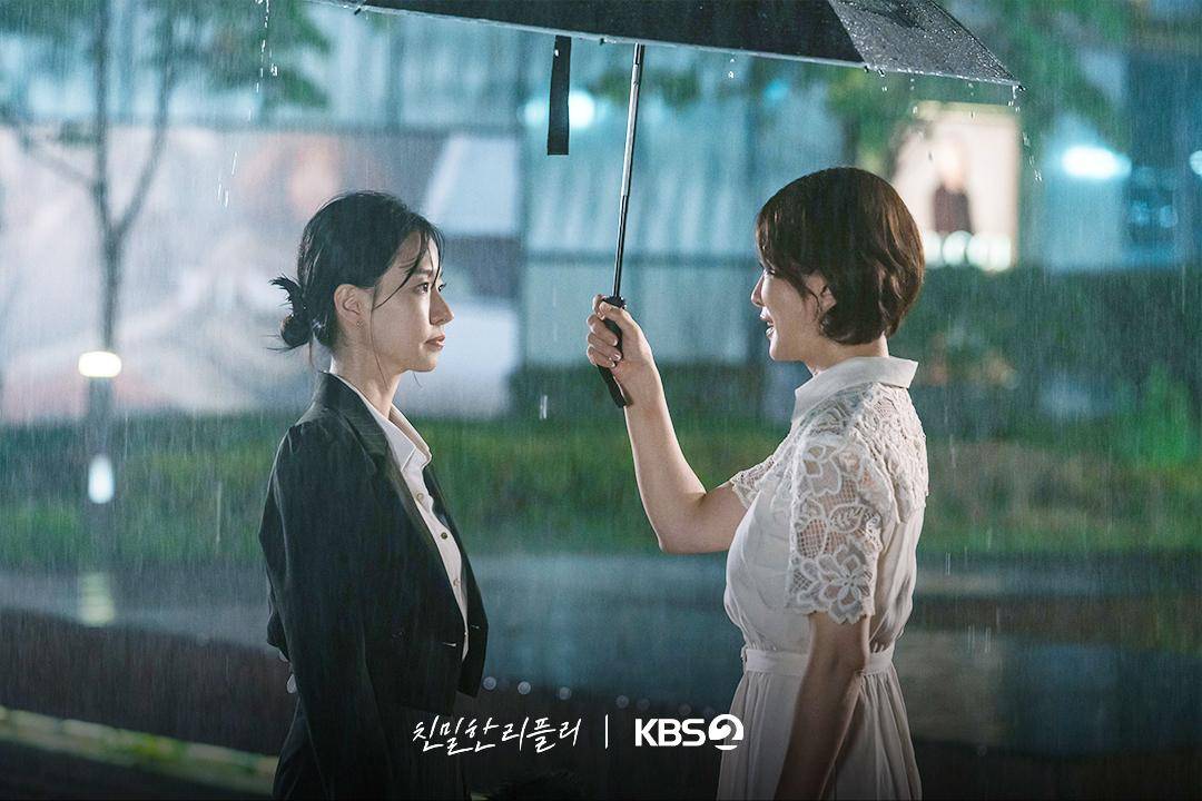 Still cut drama Korea A Graceful Liar