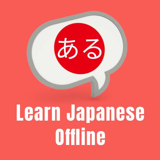 Aplikasi Belajar Bahasa Jepang