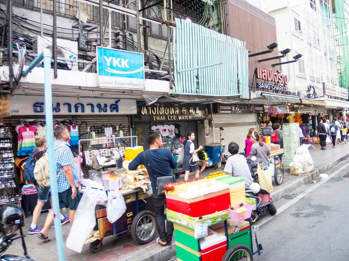 Pratunam Market