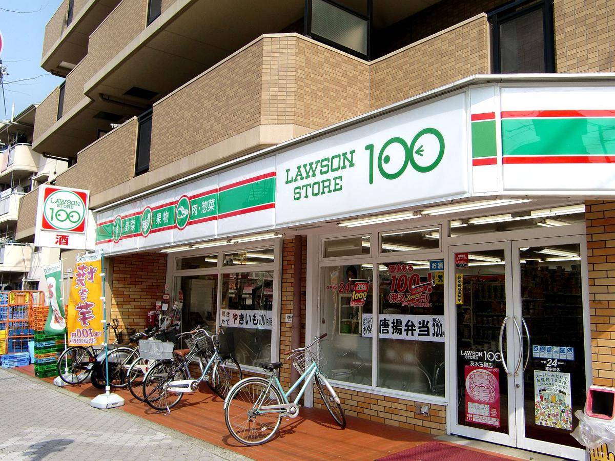 potret Lawson di Jepang (commons.wikimedia.org/Kirakirameister)