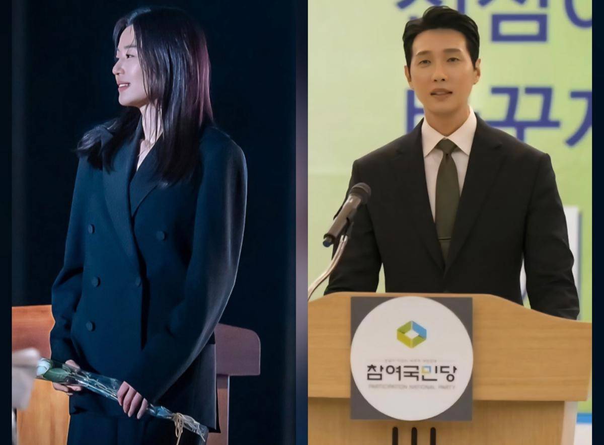 Drama Tempest (dok. Disney+/Tempest) | Drama First Lady (dok. MBN/First Lady)