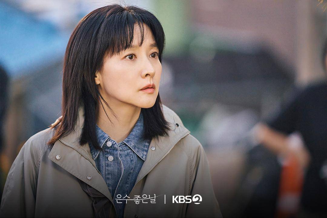still cut Walking On Thin Ice 