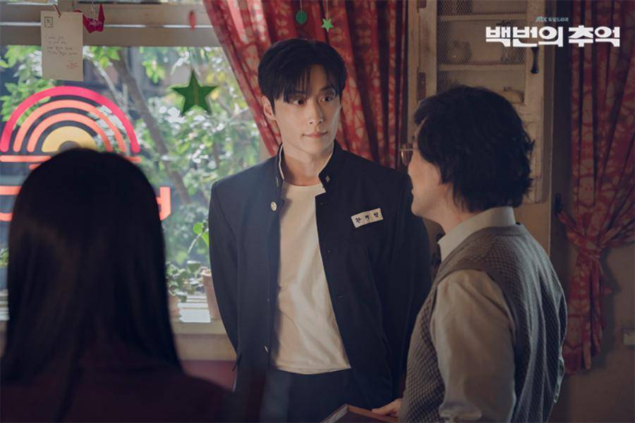 still cut drama Korea A Hundred Memories