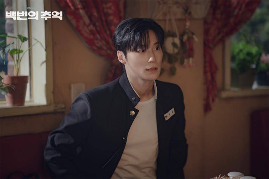 still cut drama Korea A Hundred Memories