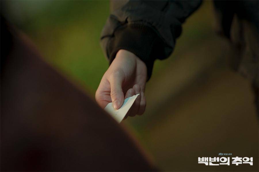 still cut drama Korea A Hundred Memories
