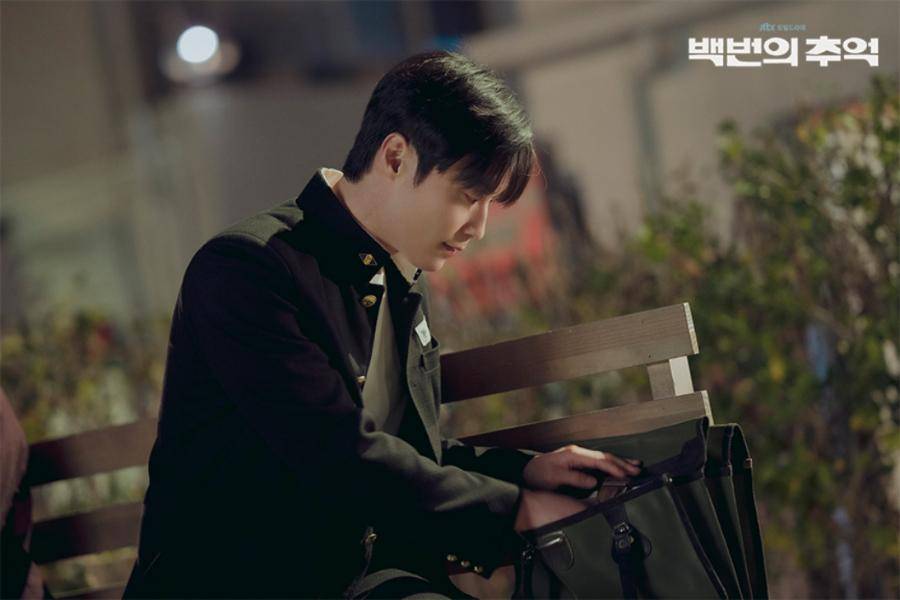 still cut drama Korea A Hundred Memories