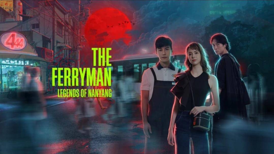 The Ferryman: Legends of Nanyang (iq.com)
