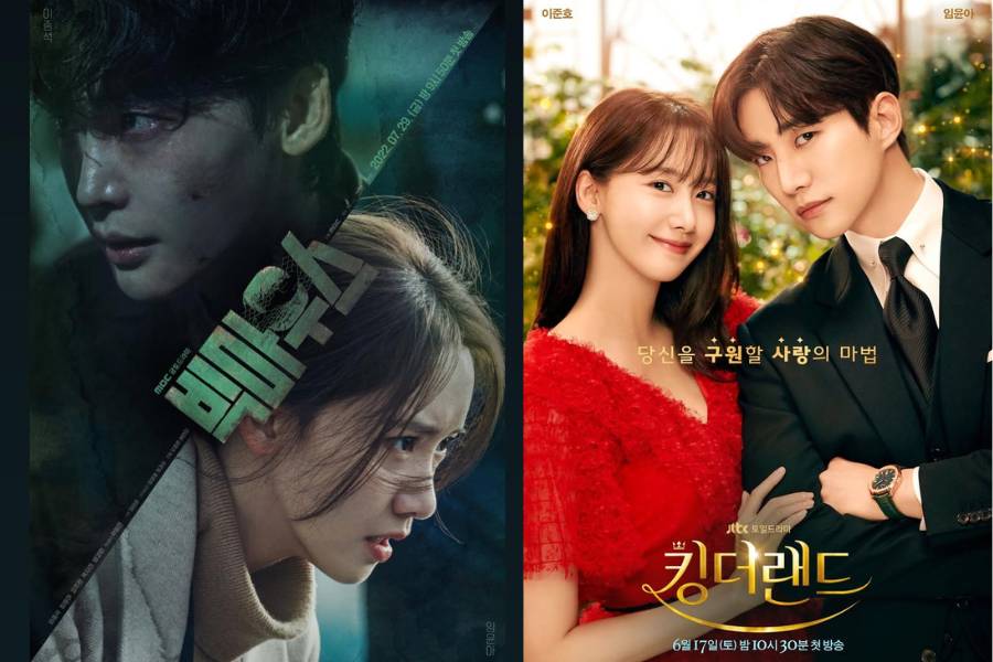 poster drama Big Mouth dan King the Land 