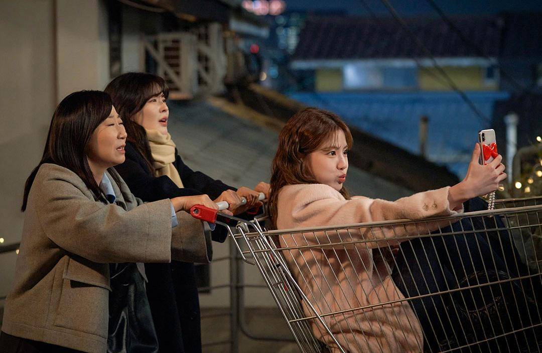 still cut drama Korea To The Moon (instagram.com/mbcdrama_now)