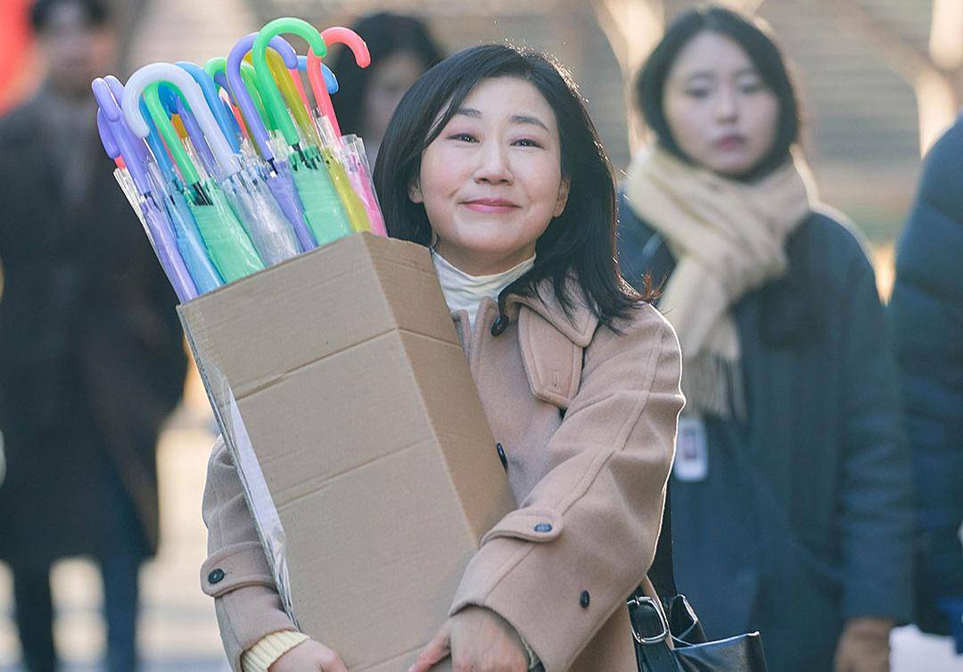 still cut drama Korea To The Moon