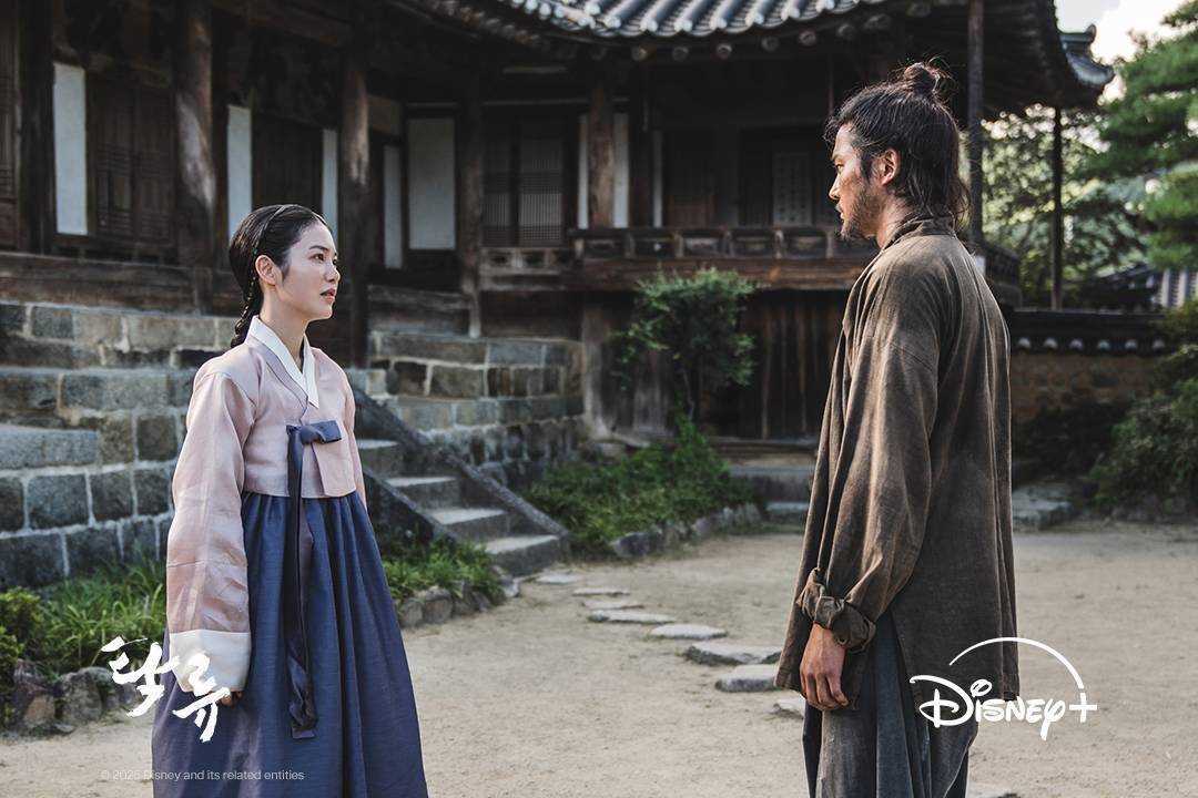 Still cut drama The Murky Stream (dok. Disney+/The Murky Stream)