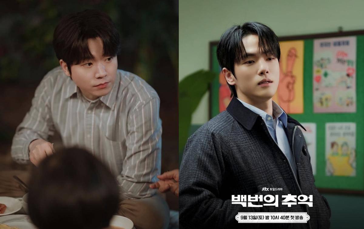 Jeon Sung Woo dan Kim Jung Hyun di drama A Hundred Memories 