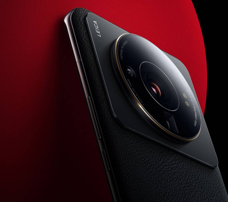Xiaomi 12S Ultra
