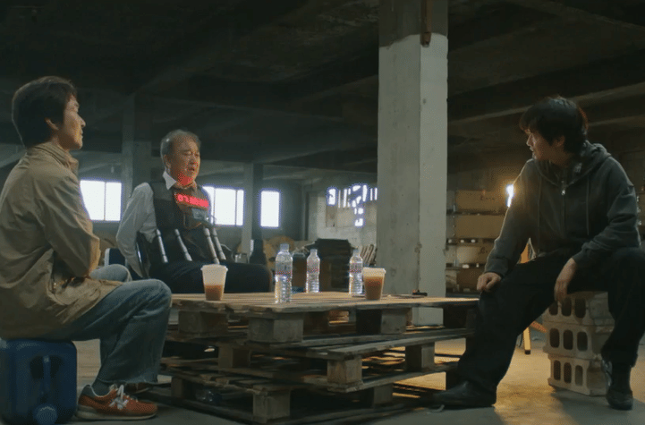 still cut drama Korea Shin's Project