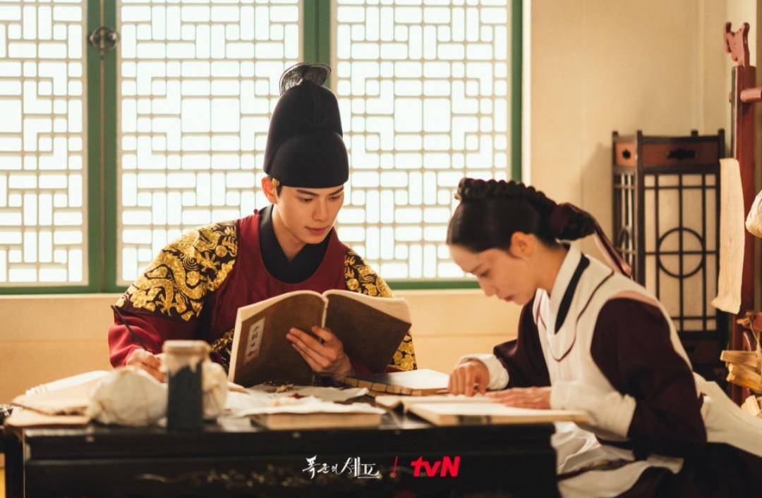 Cuplikan drakor Bon Appétit, Your Majesty 