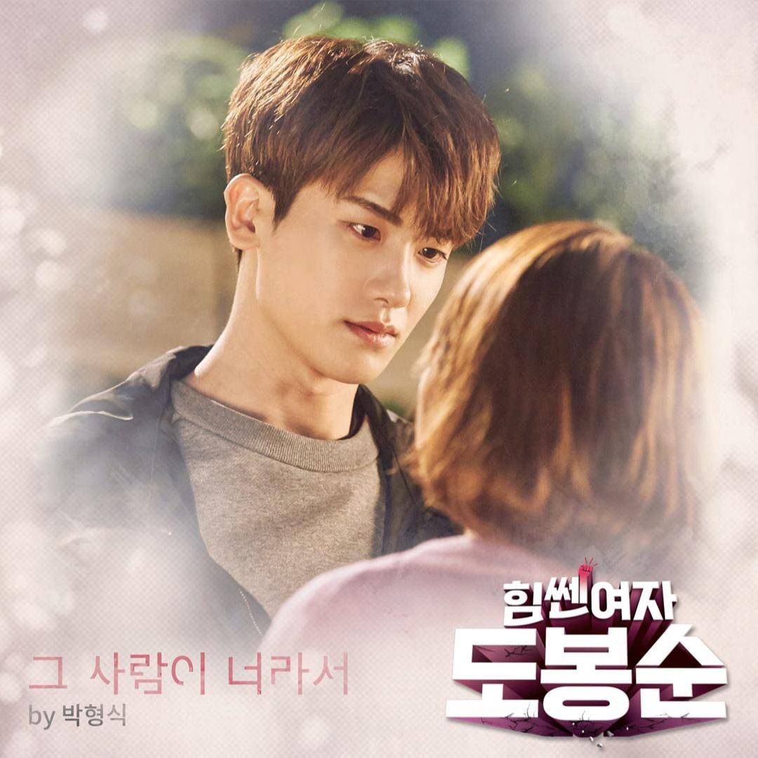 cover lagu 'Because of You'