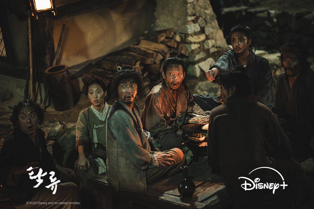 still cut drama Korea The Murky Stream (dok. Disney+)