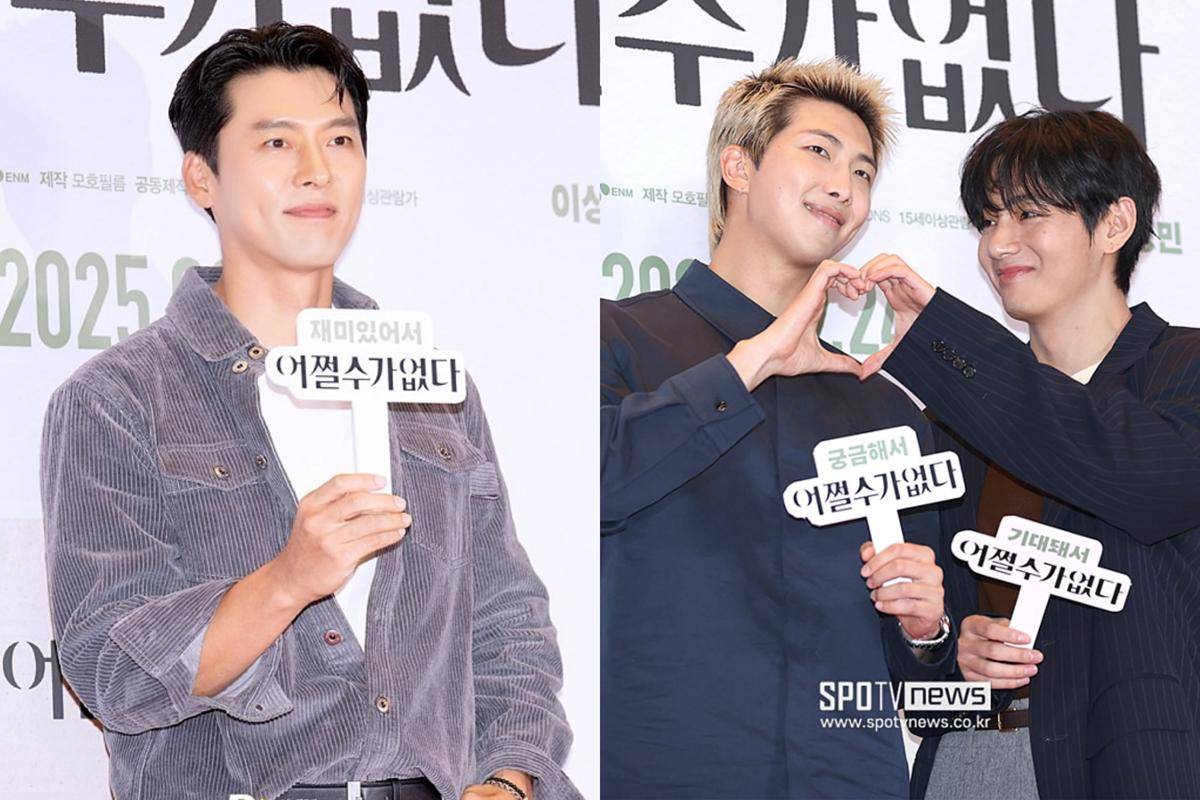 Artis Korea Selatan nonton film No Other Choice
