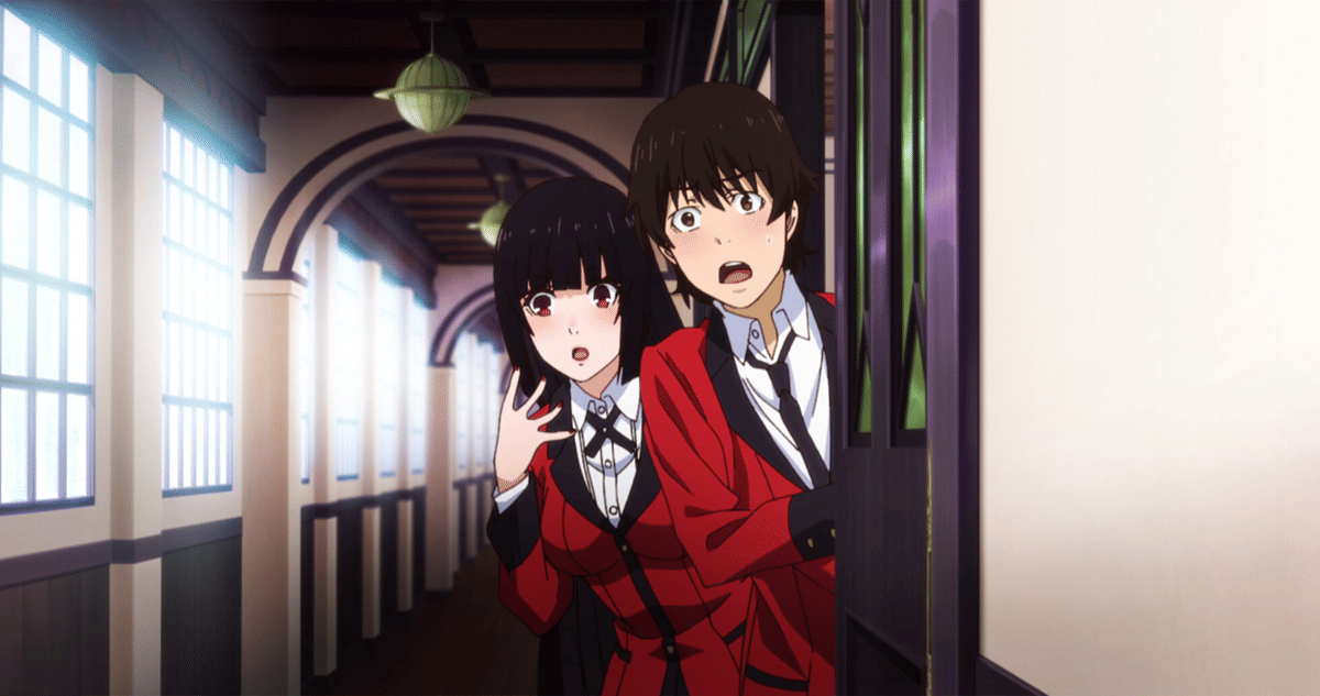 Kakegurui