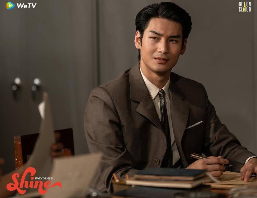 cuplikan Shine The Series