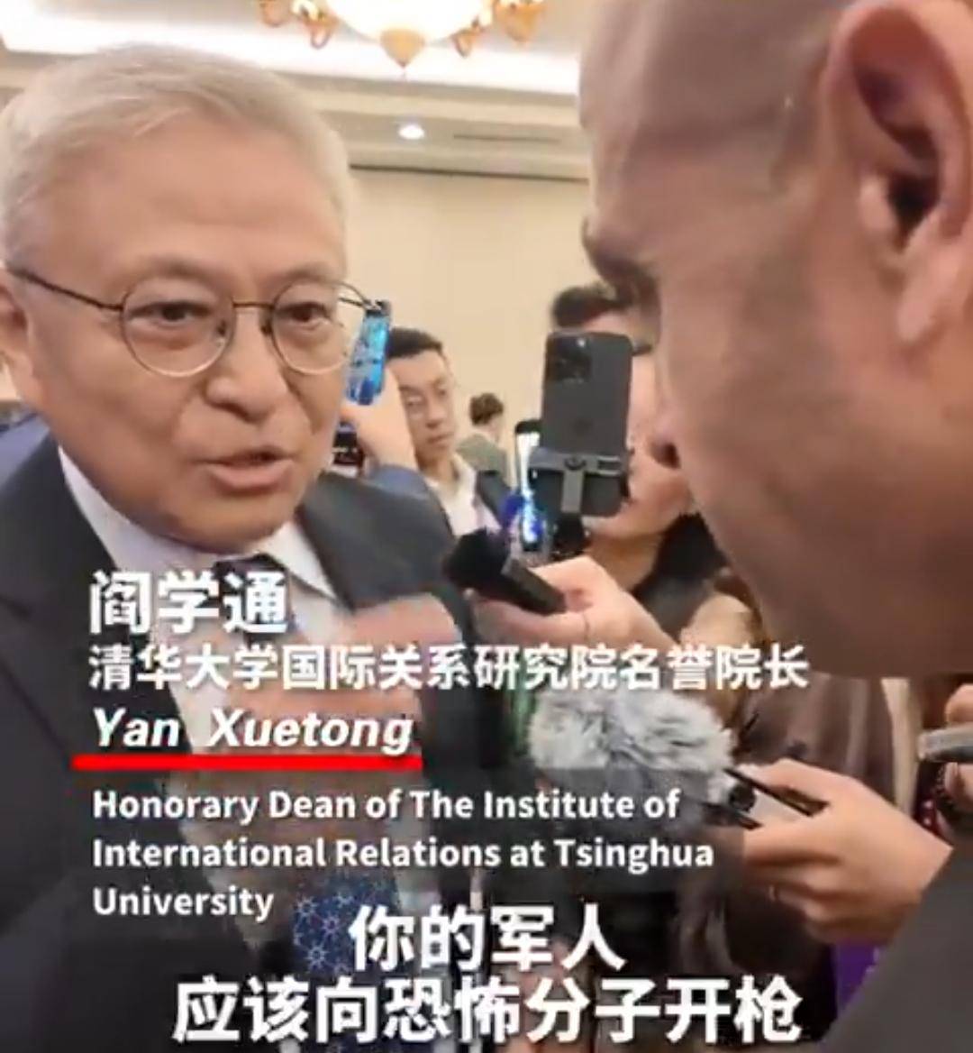 Yan Xuetong debat.jpg