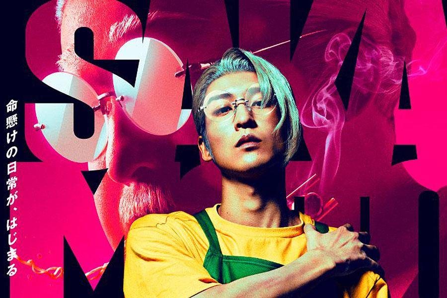 Sakamoto Days live-action