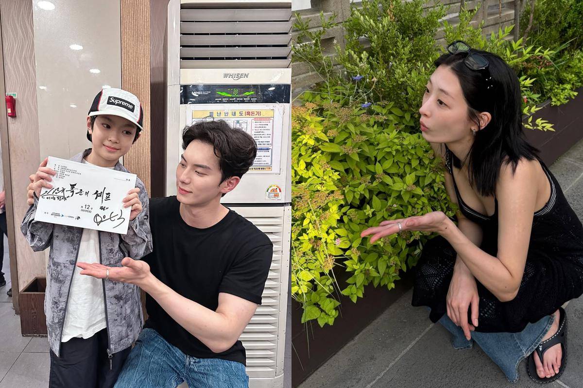Lee Chae Min dan Ryu Da In