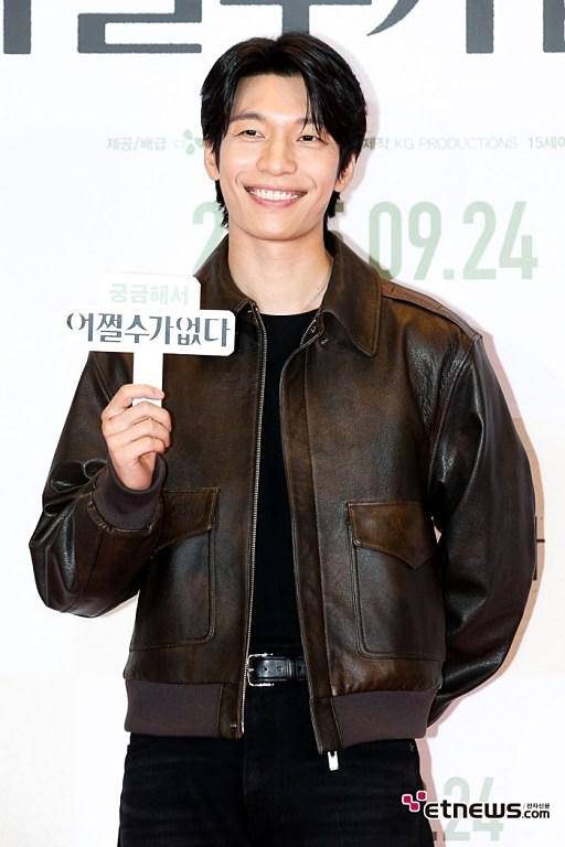 Artis Korea Selatan nonton film No Other Choice