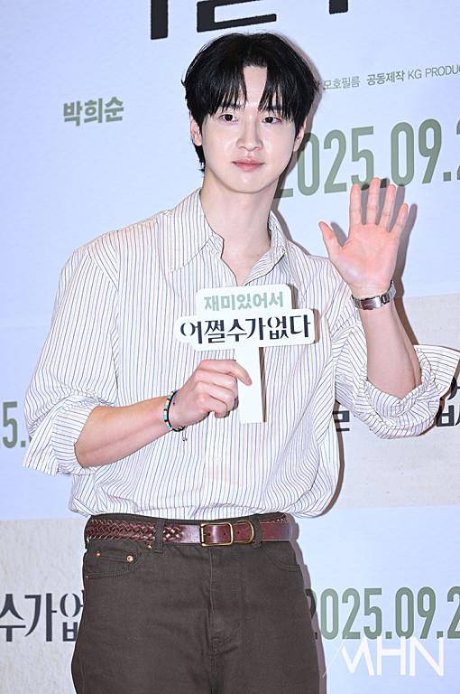 Artis Korea Selatan nonton film No Other Choice