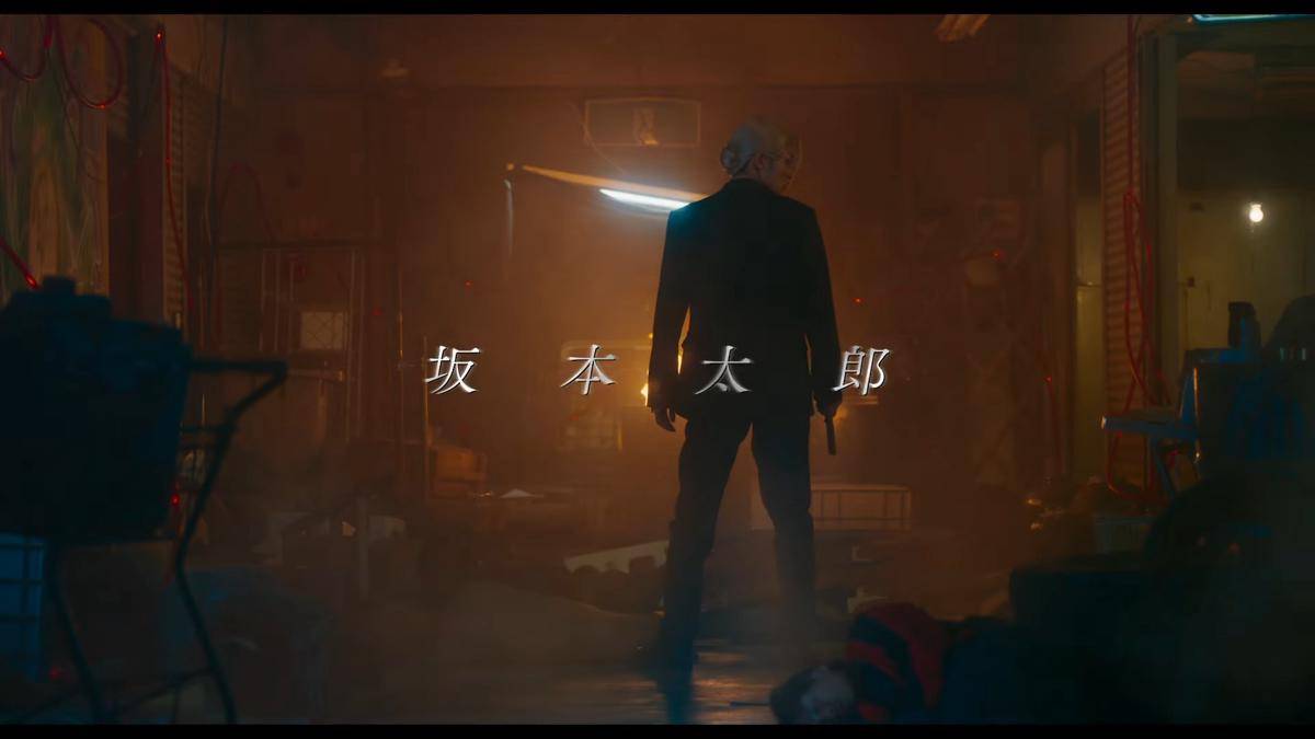 Ren Meguro sebagai Sakamoto Taro 