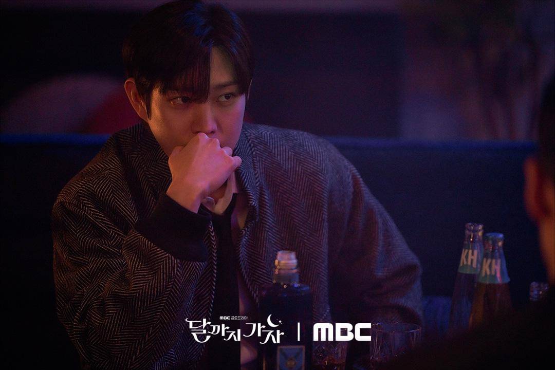 still cut drama To The Moon